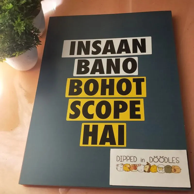 Insaan Bano quirky wall poster