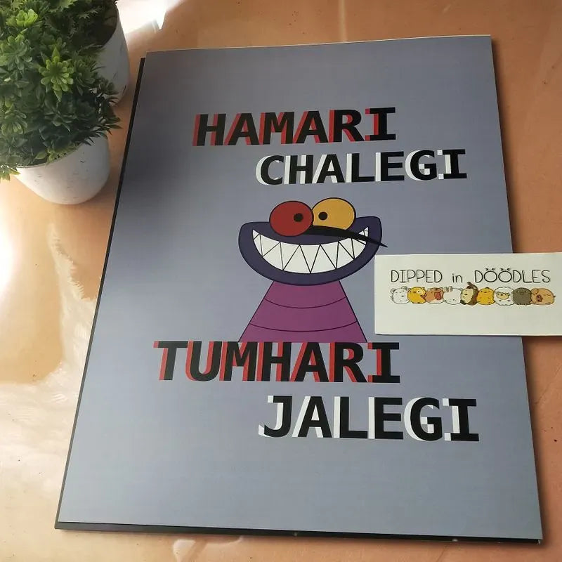 Hamari Chalegi quirky wall poster
