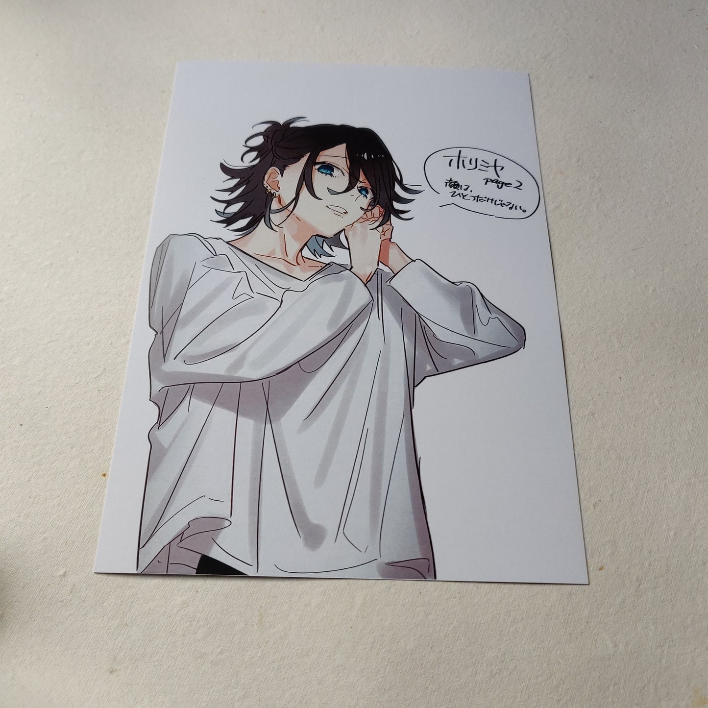 Miyamura wall poster | Style 1