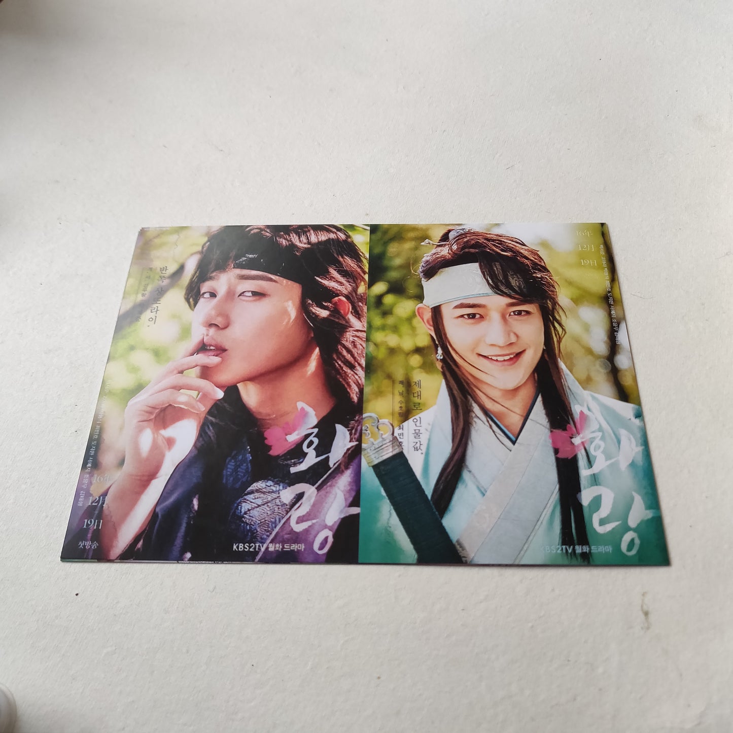 Hwarang wall poster combo of 6 A5
