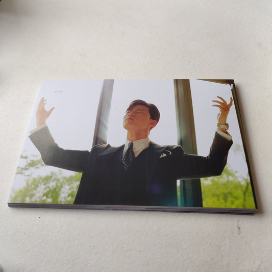 Park Seo Joon Aura wall poster