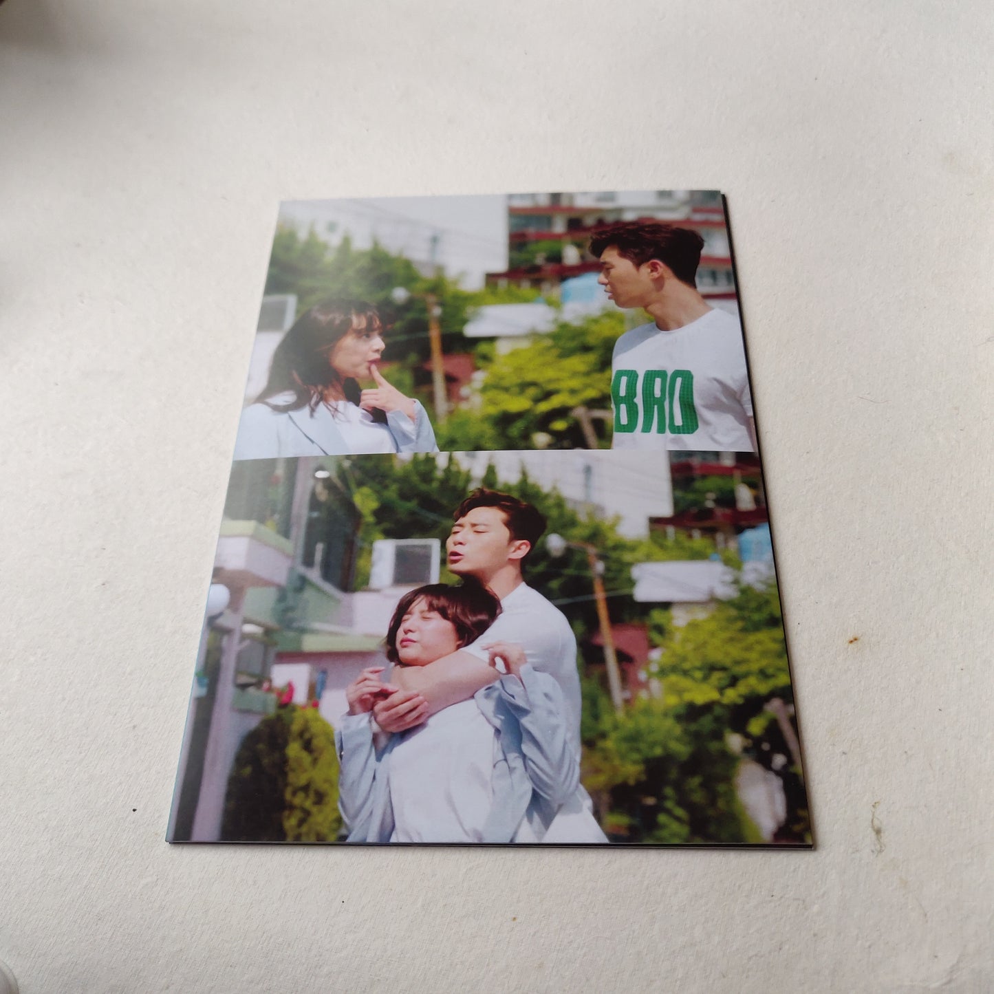Fight for my way wall poster | Style 2