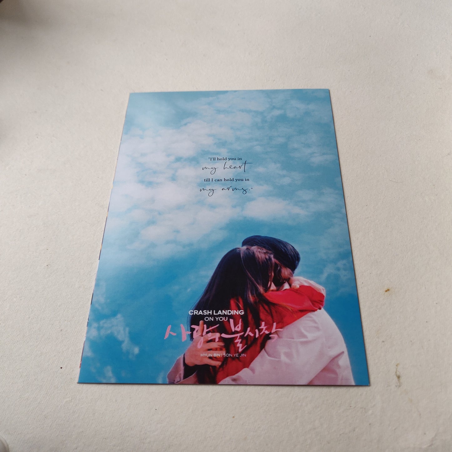 Crash Landing on you wall poster | Style 1
