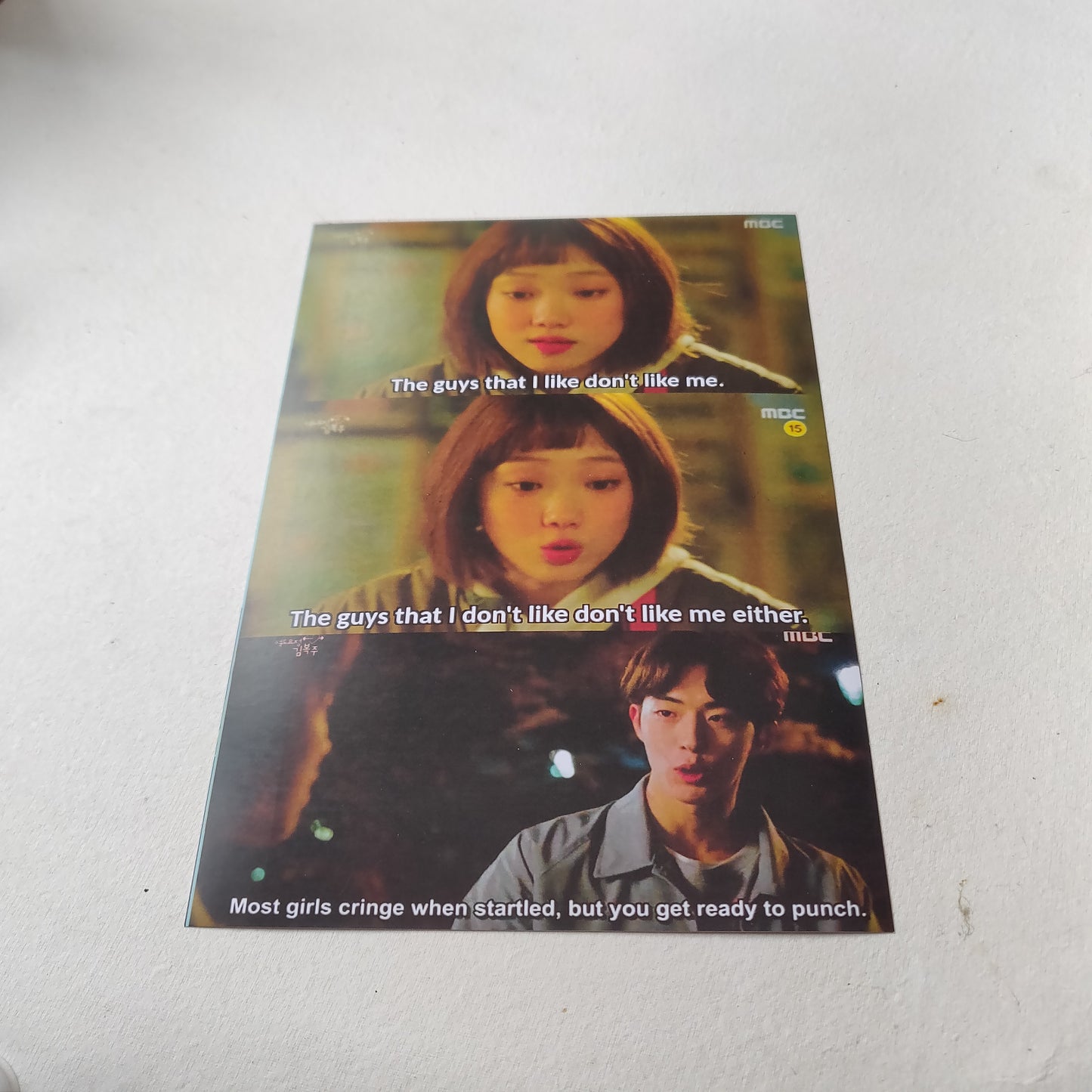 Weightlifting Fairy Kim Bokjoo relatable wall poster