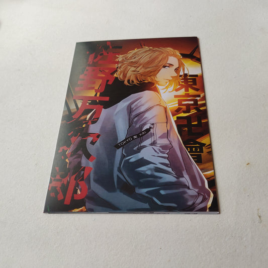 Mikey Tokyo Revengers wall poster | Style 3