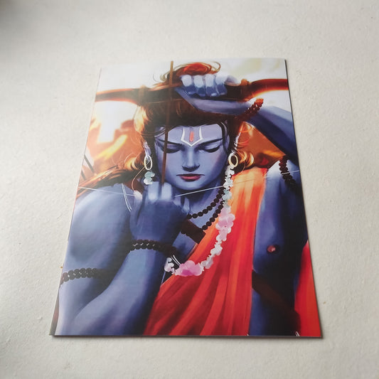 Shree Ram wall poster | Style 1