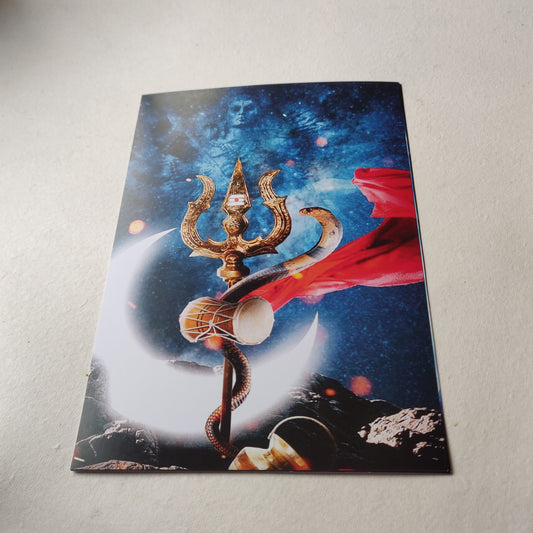 Mahadev wall poster | Style 3