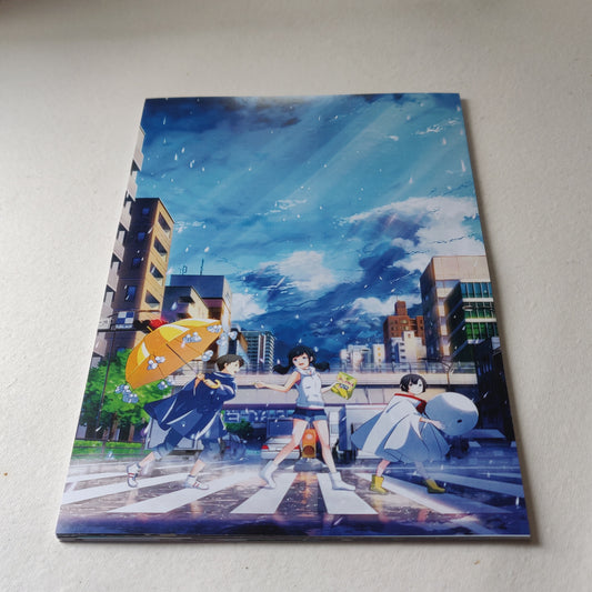 Weatherinng with you wall poster | Style 1