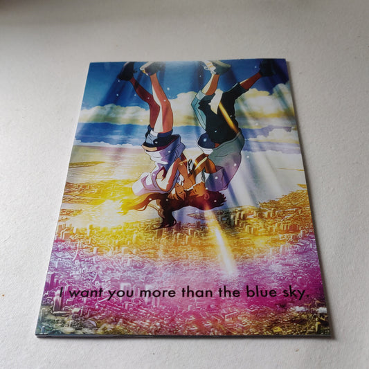 Weathering with you wall poster | Style 2