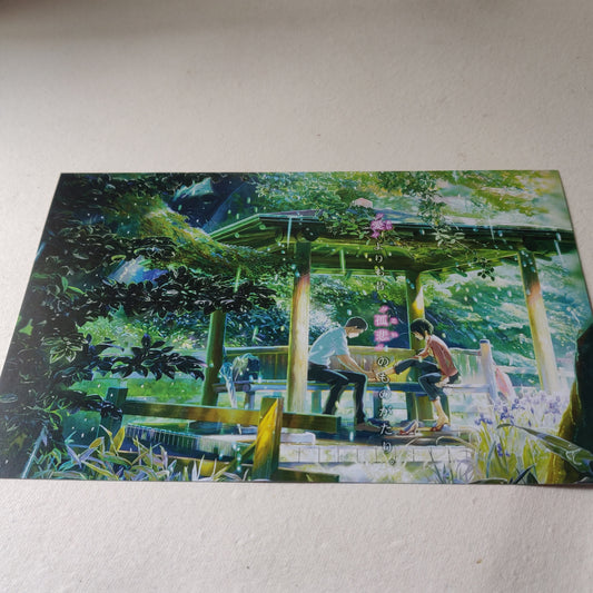 Garden of Words wall poster | Style 2