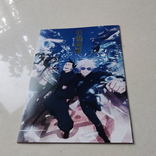 Jujutsu Kaisen season 2 wall poster