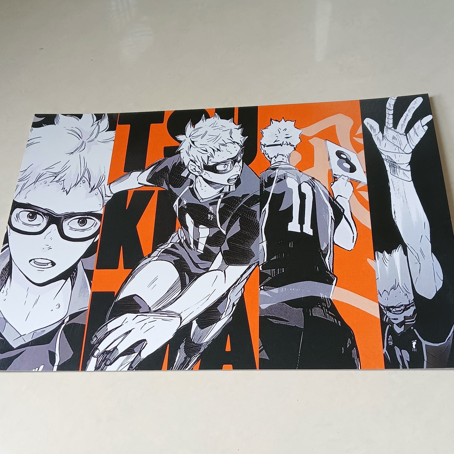Tsukki Haikyuu wall poster