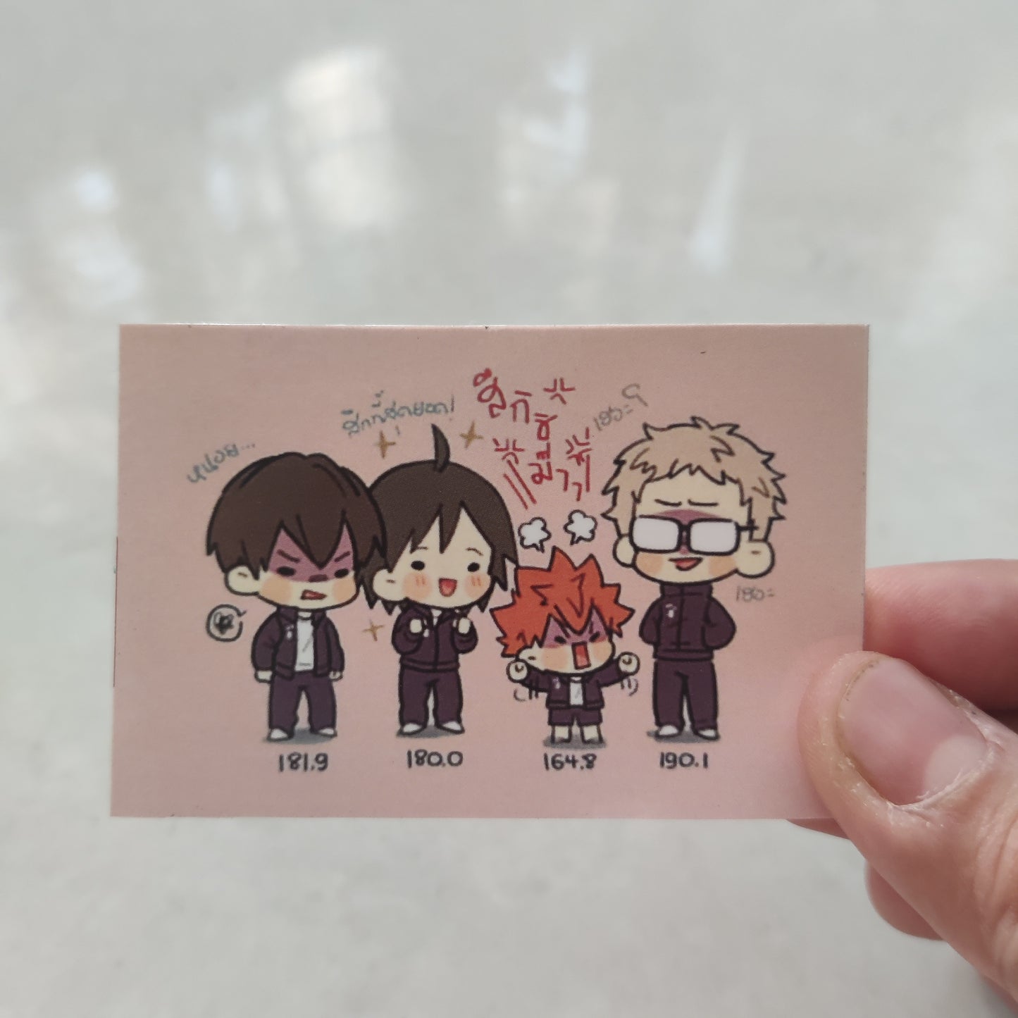 Haikyuu kids basic sticker