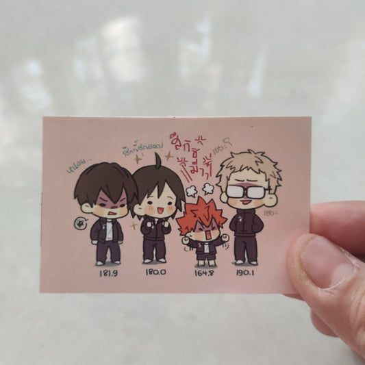 Haikyuu kids basic sticker