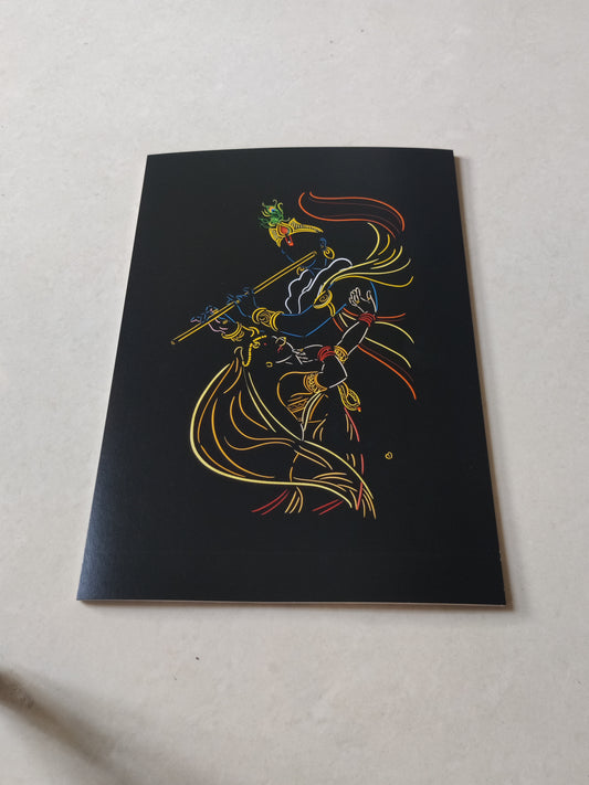 Radha Krishna wall poster | Style 3