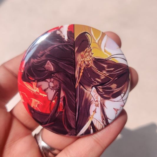 Heaven's Official Blessing Badge