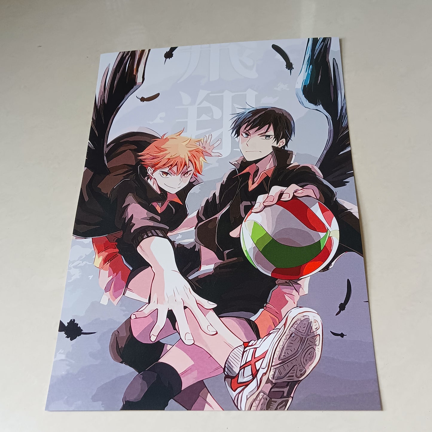 Hinata and Kageyama Haikyuu wall poster | Style 1
