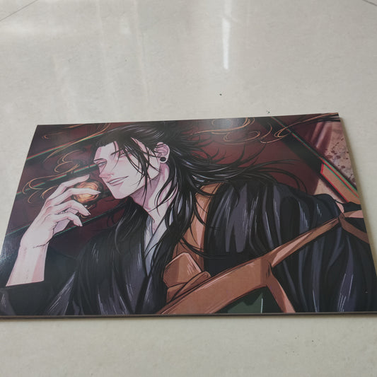 Suguru Geto Jujutsu Kaisen wall poster | Style 2