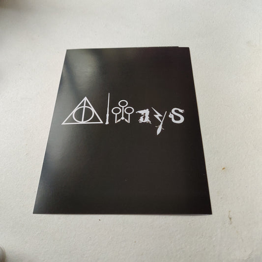 Harry Potter wall poster | Style 1