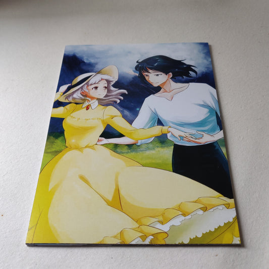 Howl's moving castle wall poster | Style 1