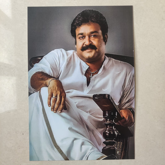 Mohanlal wall poster | Style 1