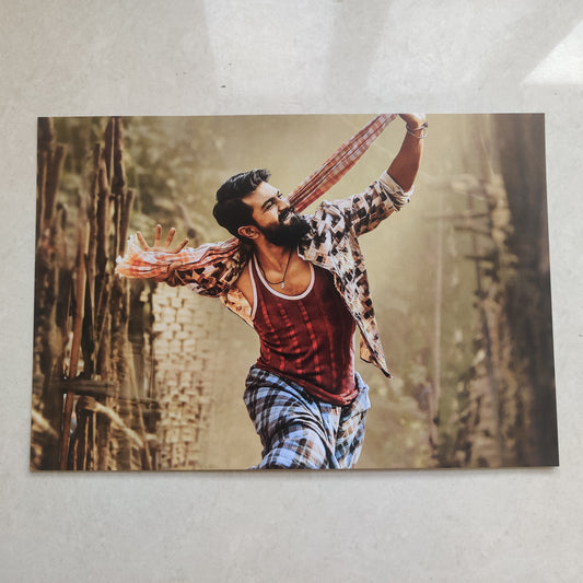 Ram Charam wall poster | Style 3