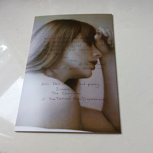 Taylor Swift The Drunken Poets Department aesthetic wall poster | Style 2