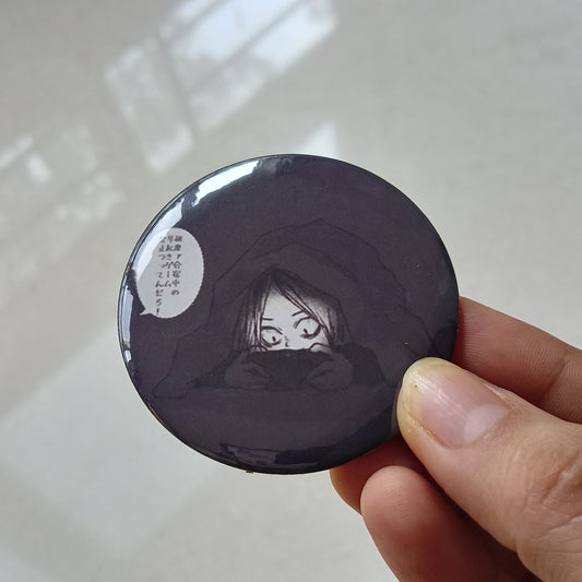 Kenma Badge