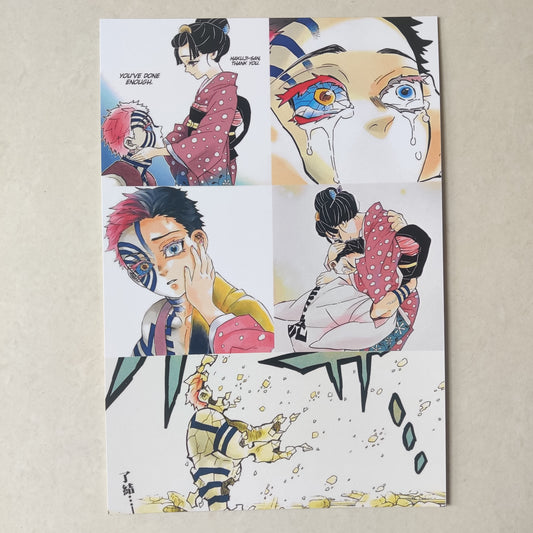 Akaza's final moments Demon Slayer Infinity Arc wall poster
