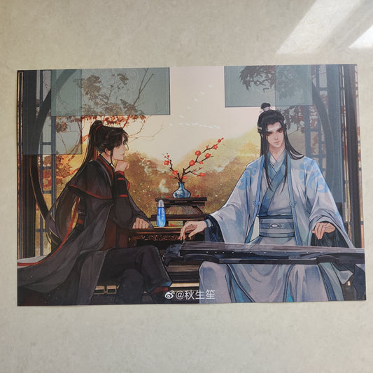 Mo Dao Zu Shi (The Untamed) wall poster | Style 1