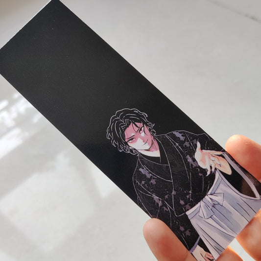 Muzan bookmark