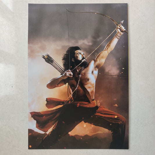 Ram Charam wall poster | Style 4
