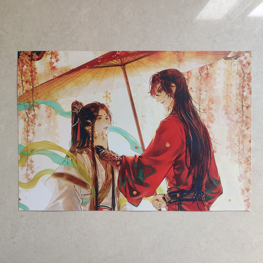 Heaven's Official Blessing wall poster | Style 2